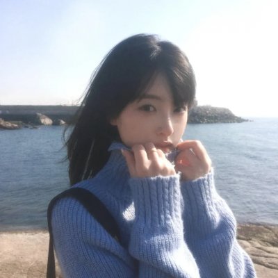 推手